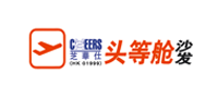 芝華仕